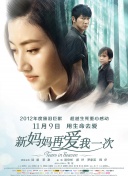 国产成人精品综合