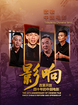 高清国产精品久久